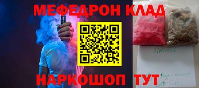 ECSTASY Кинель
