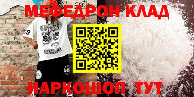 гашишное масло Кингисепп