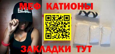 ECSTASY Кинель