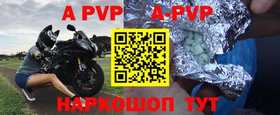 круглые Кимры