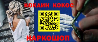 гашишное масло Кингисепп