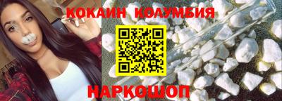 гашишное масло Кингисепп