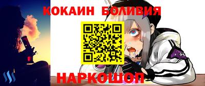 круглые Кимры