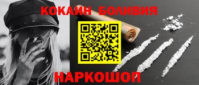 круглые Кимры