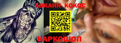 ECSTASY Кинель