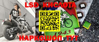ECSTASY Кинель