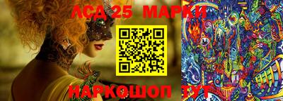 круглые Кимры