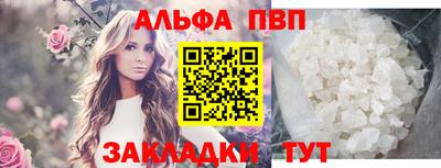 ECSTASY Кинель