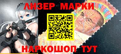 круглые Кимры