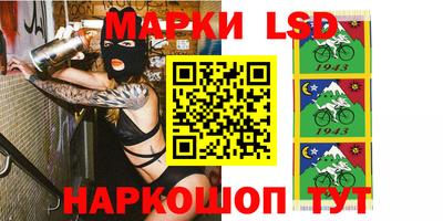 гашишное масло Кингисепп