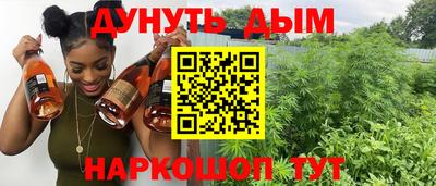 круглые Кимры