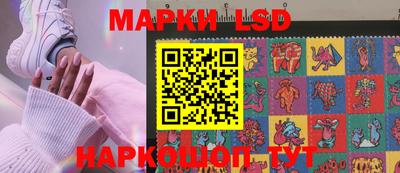 круглые Кимры