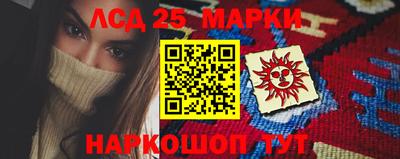 круглые Кимры