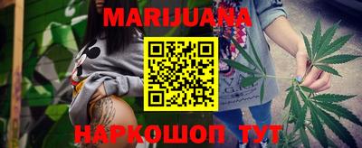 круглые Кимры
