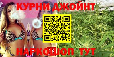 круглые Кимры