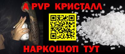 круглые Кимры