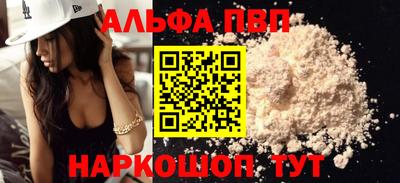 ECSTASY Кинель