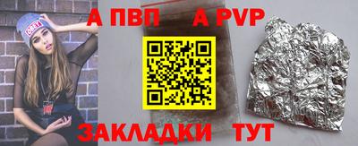 ECSTASY Кинель