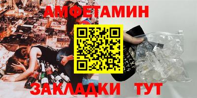 гашишное масло Кингисепп