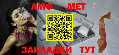 ECSTASY Кинель