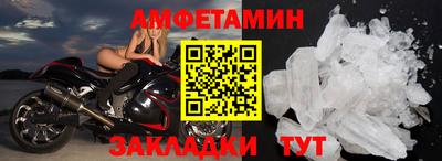 ECSTASY Кинель
