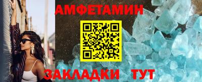 гашишное масло Кингисепп