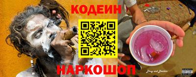 гашишное масло Кингисепп