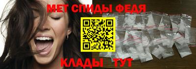 круглые Кимры
