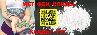 гашишное масло Кингисепп