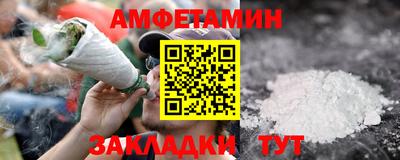 круглые Кимры