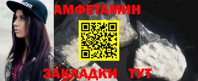 круглые Кимры