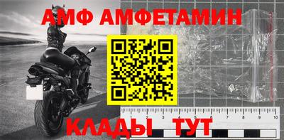 круглые Кимры
