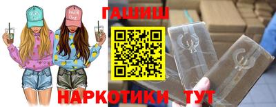 ECSTASY Кинель
