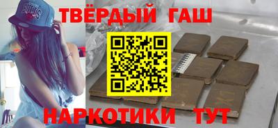 круглые Кимры