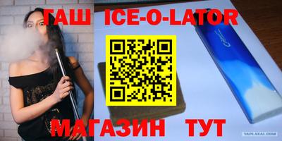 круглые Кимры