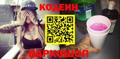 гашишное масло Кингисепп