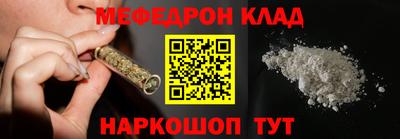 гашишное масло Кингисепп