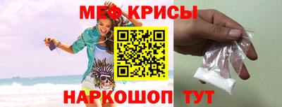 гашишное масло Кингисепп