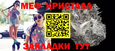 круглые Кимры