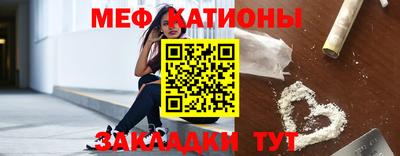 круглые Кимры