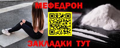 гашишное масло Кингисепп