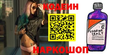 ECSTASY Кинель