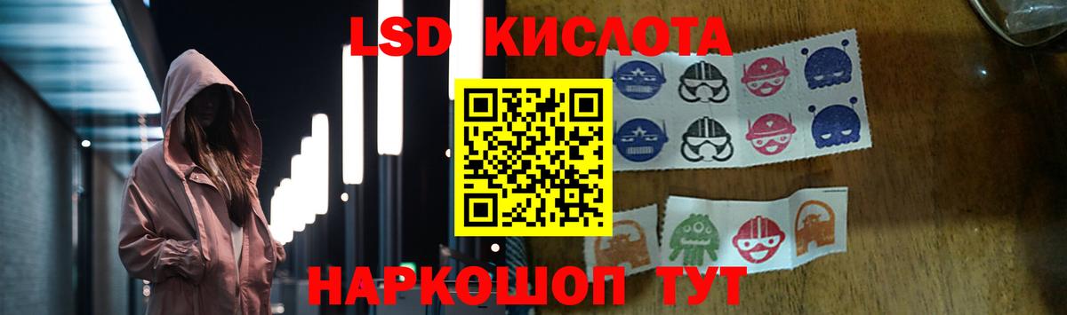 Вейп ТГК Кузнецк